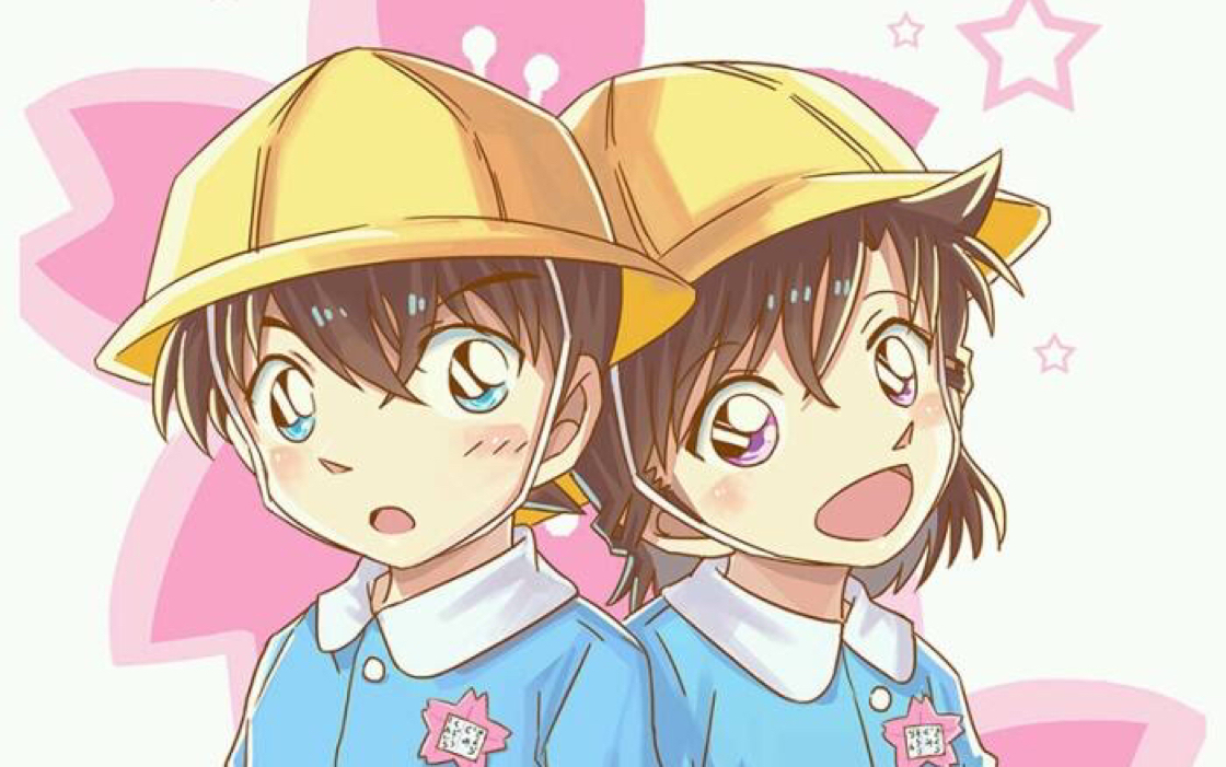 新兰高糖来袭!点赞过20更新快青篇!