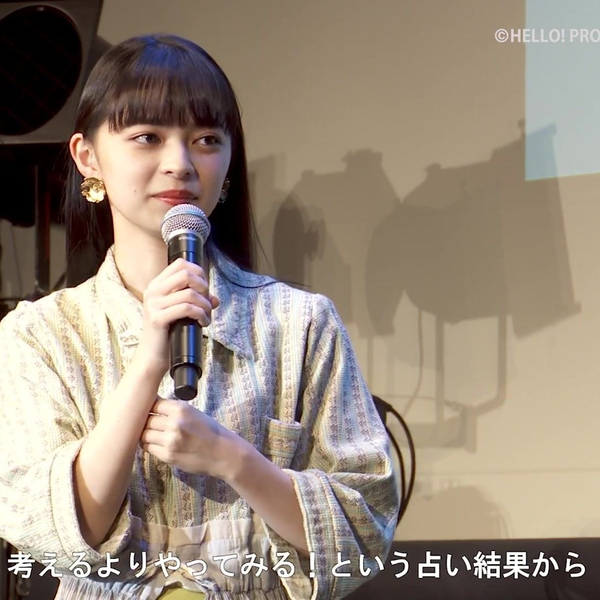DVD『アンジュルム 上國料萌衣・笠原桃奈バースデーイベント2020