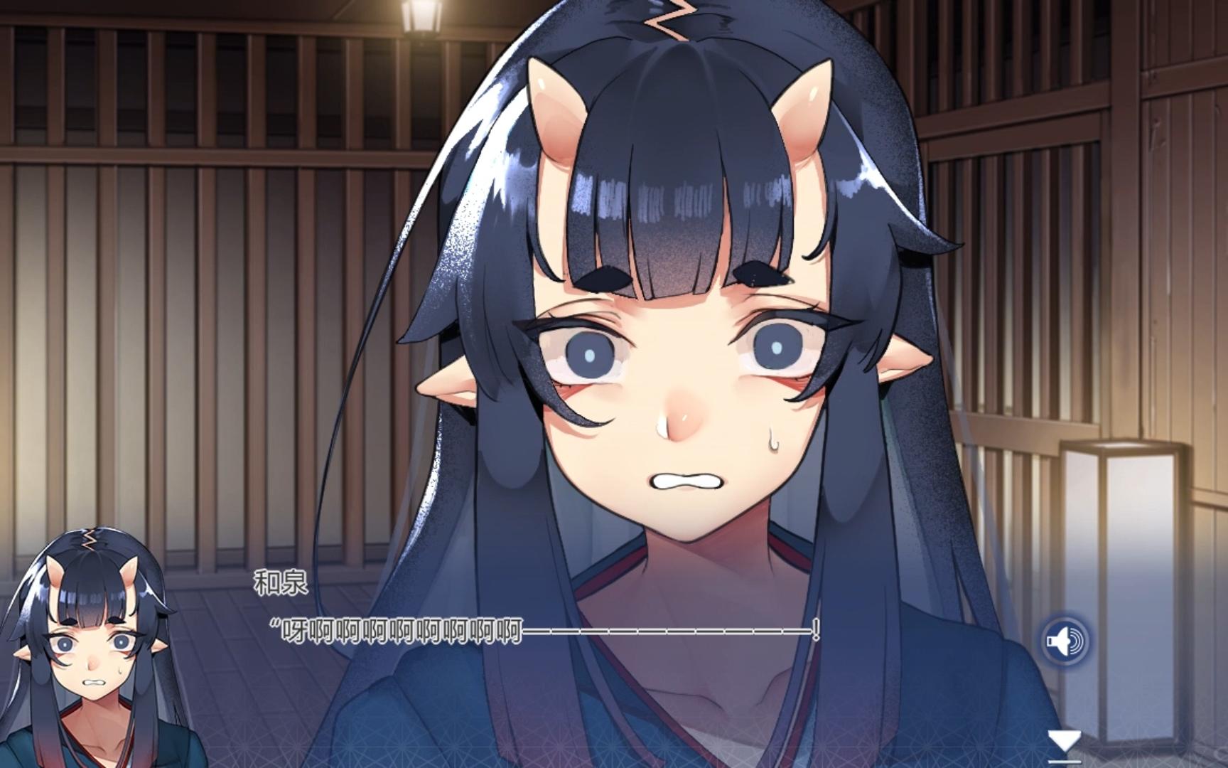 【ADV】【MilkFactory】【双端】炎孕,异世界魔法学园