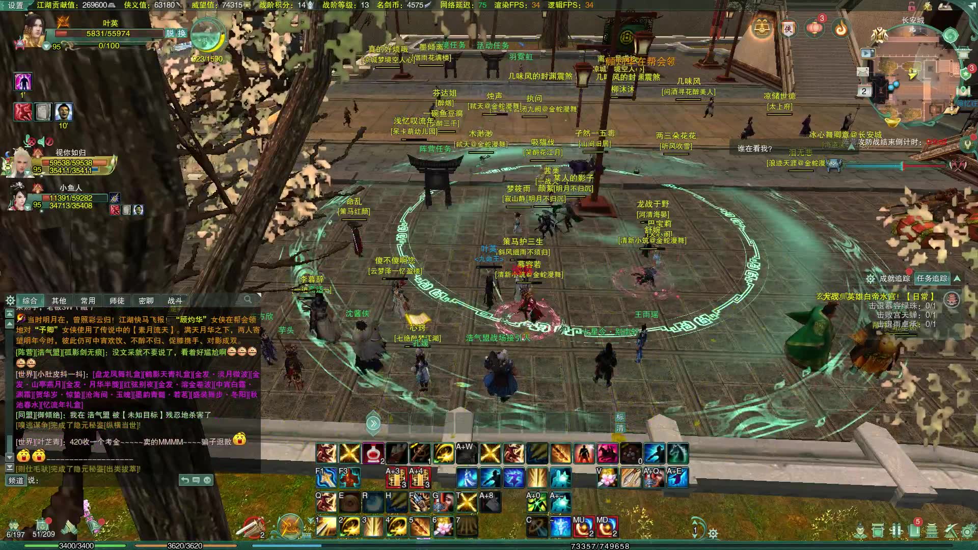 20180602落秋岚直播间唱歌