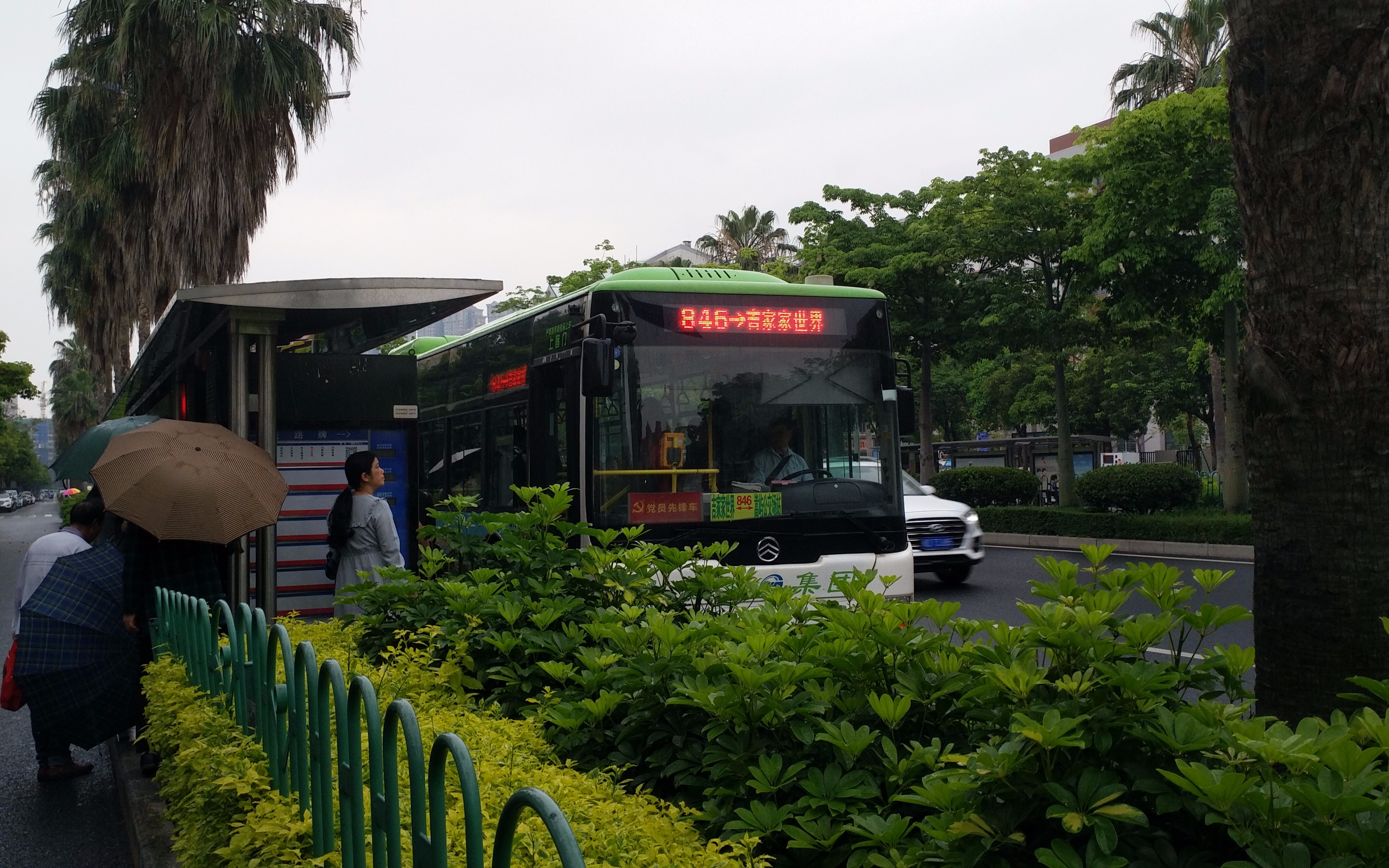 【厦门公交pov】no.072; 846路 嵩屿公交场站——吉家家世界