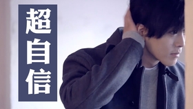 松坂桃李喜欢妄想 秘 素颜 秘密主义是有理由的 8 27 哔哩哔哩 つロ干杯 Bilibili