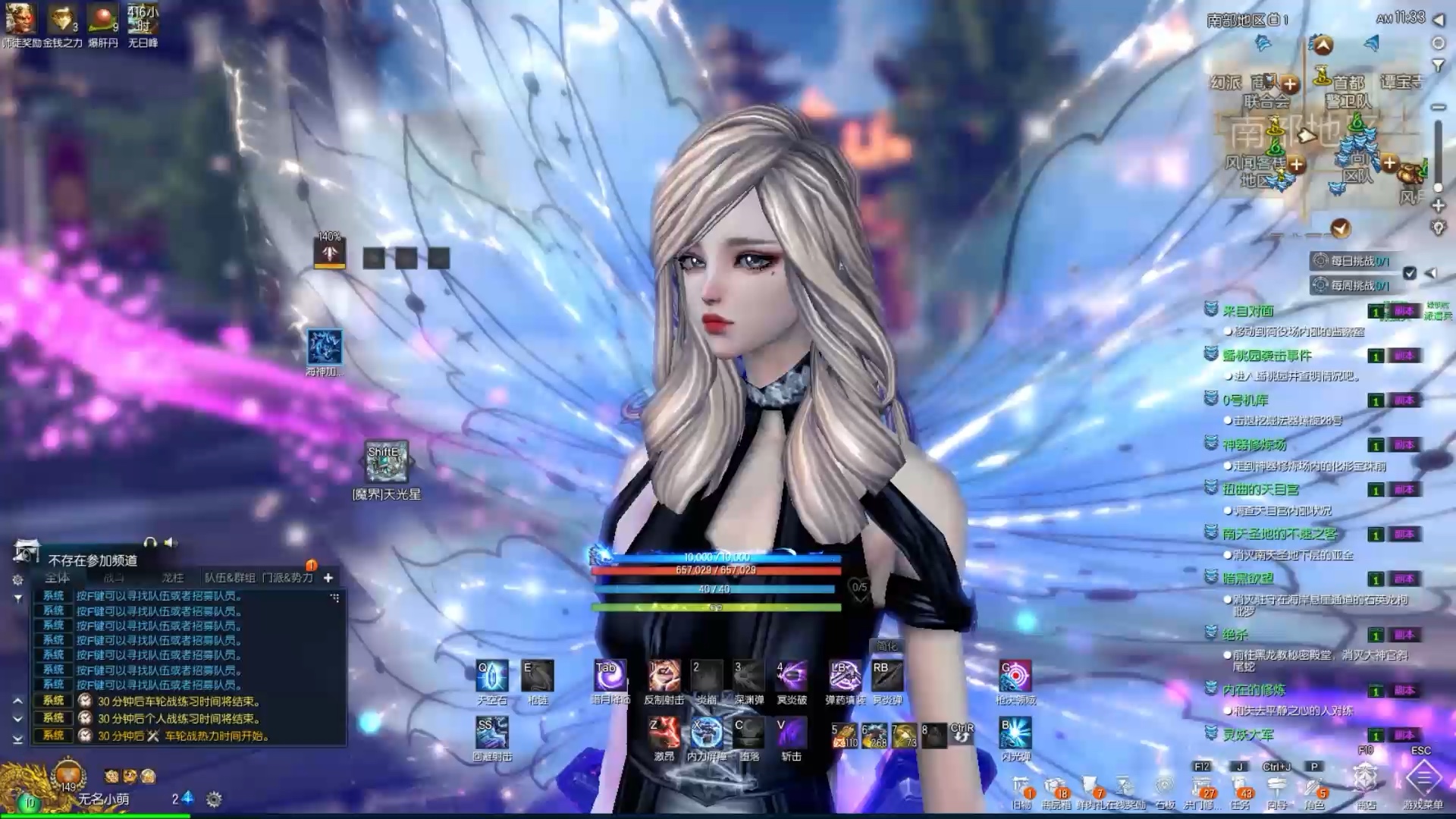 剑灵三系怀旧服漂亮的小姐姐时装展示剑灵sf