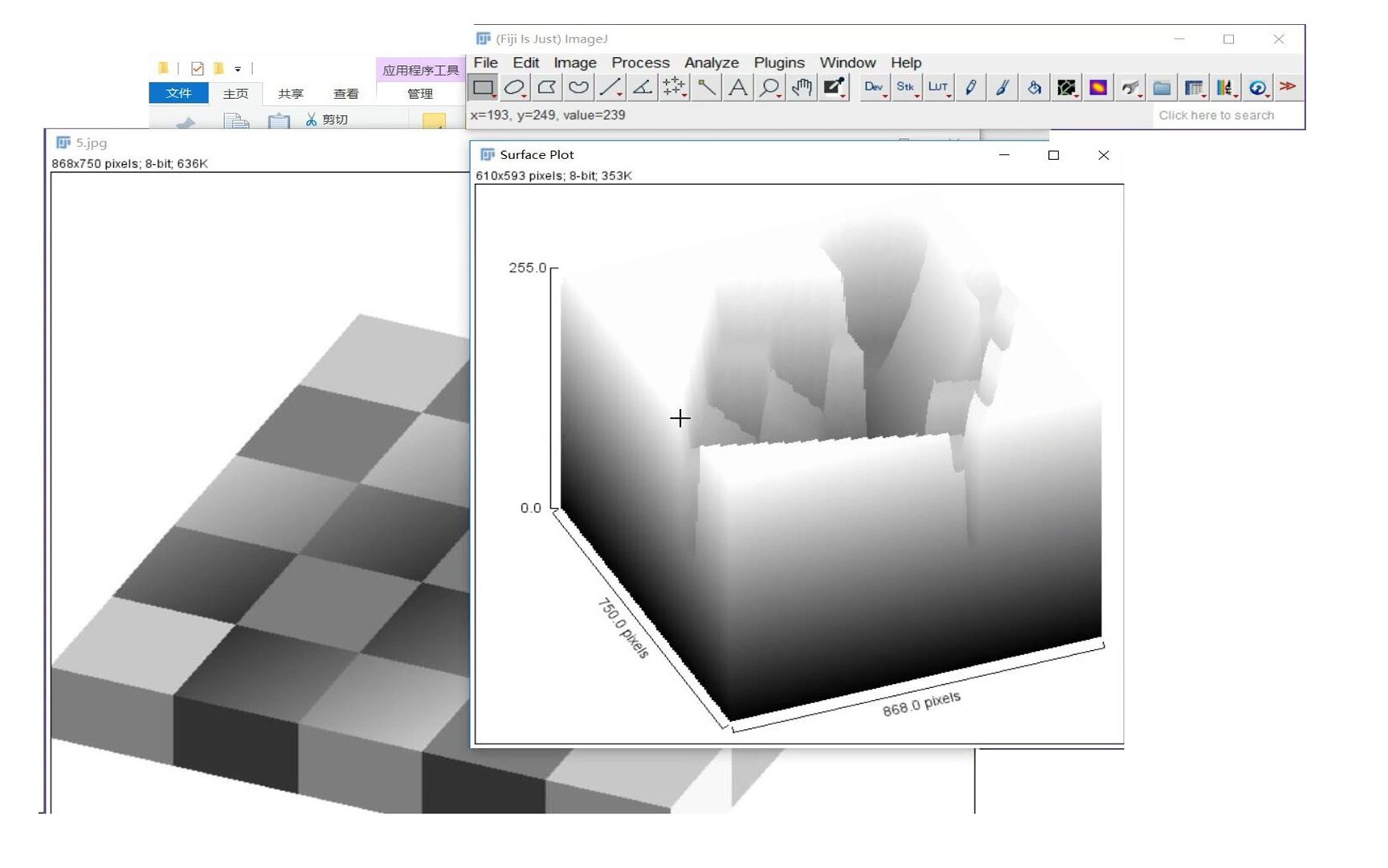 ImageJ FIJI 图像处理分析 下载安装方法 零基础弄明白 - 哔哩哔哩