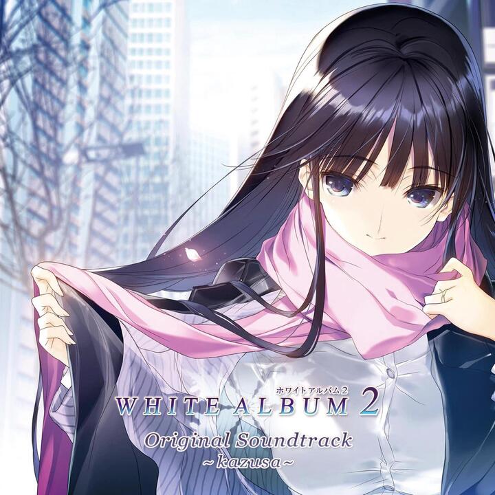 WHITE ALBUM2 Original Soundtrack ～kazusa～_哔哩哔哩_bilibili