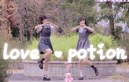 [图]【鱼仔×熊小米】♡love potion ♥ 兄弟们干一碗爱情毒药！