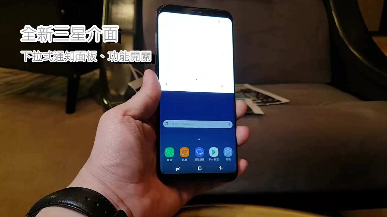 三星新旗舰S8 P试玩!从外观介绍到重点功能演示一次看光光!哔哩哔哩bilibili