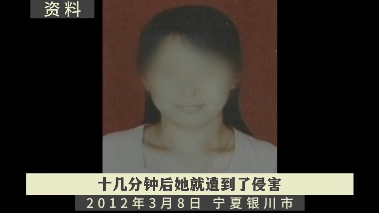 女教师被发现时赤身裸体躺在桥下的冰面上,嫌疑人却有428人哔哩哔哩bilibili