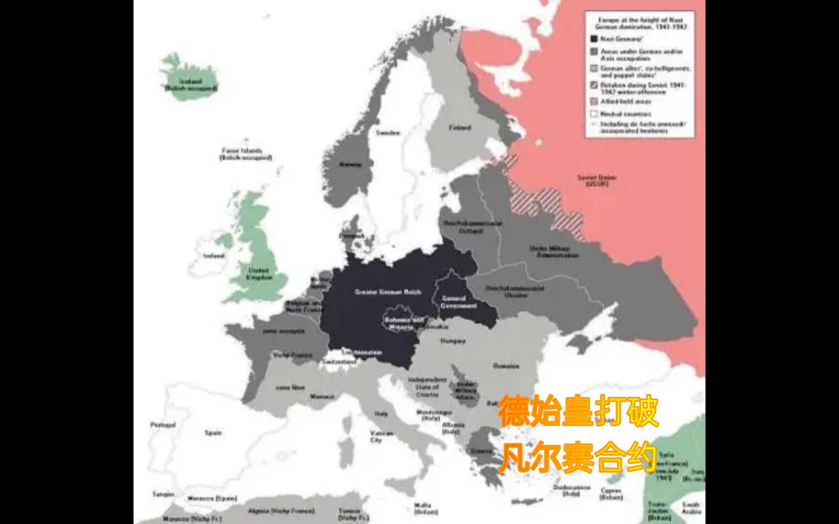 钢铁雄心4 【德国高堡奇人线第一章 1936】