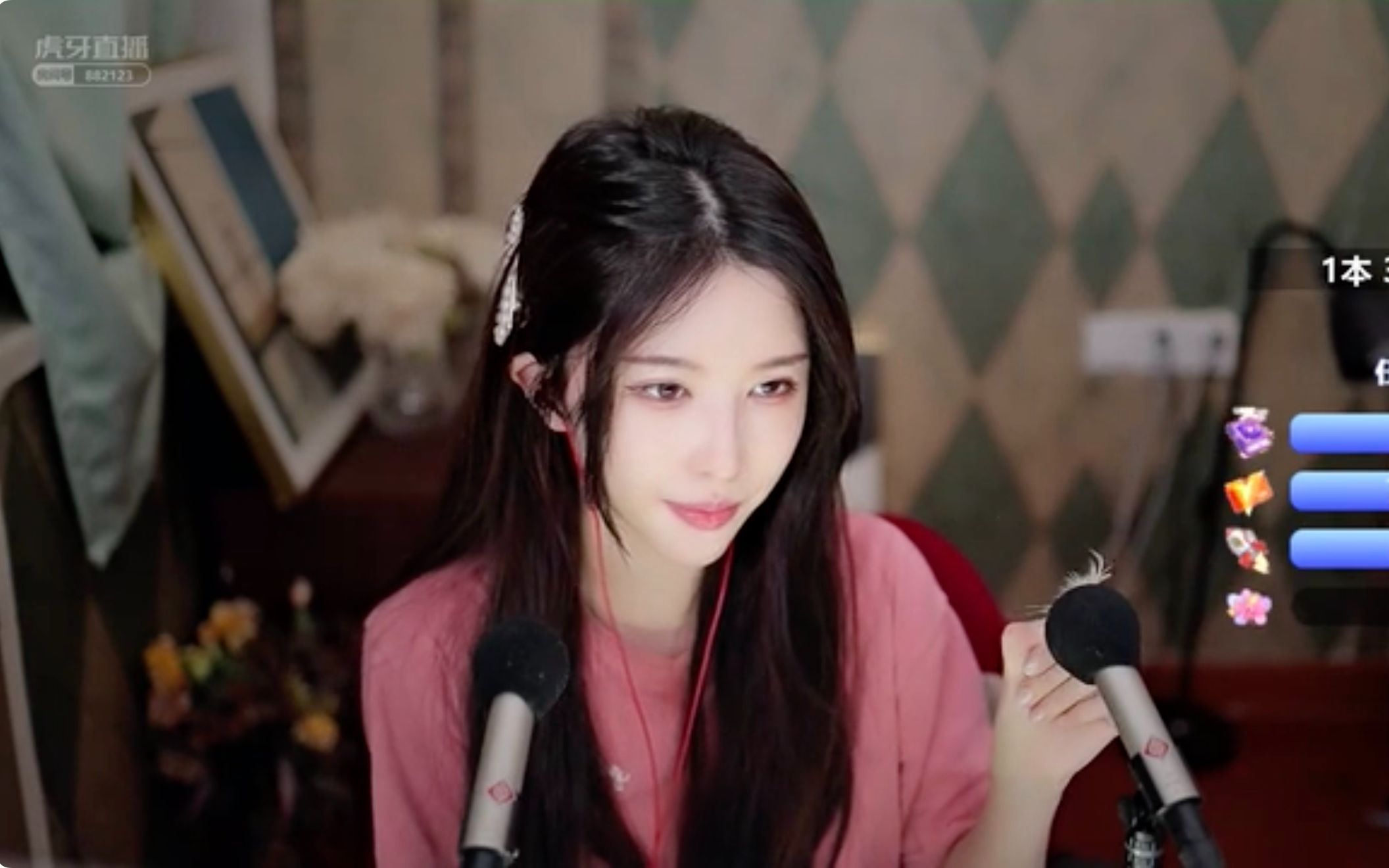 【抱抱er】20220413 摸眼轻语剪辑版