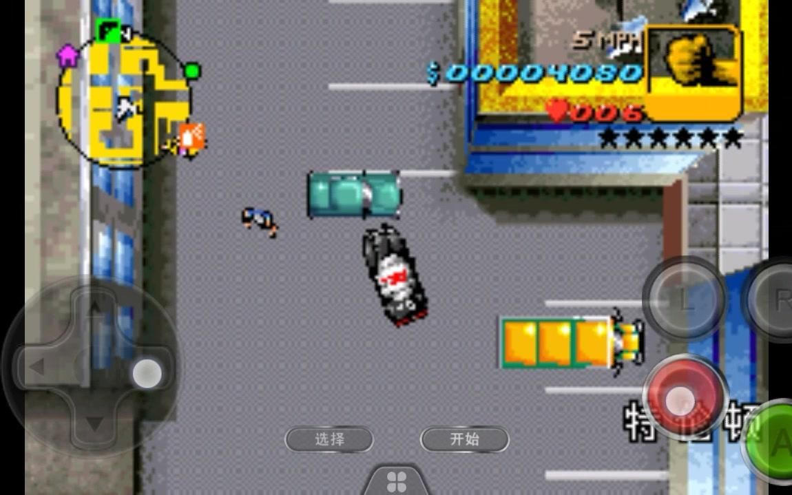 侠盗猎车手前进4