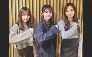 Скачать видео: (中字)久保史緒里、与田祐希、梅澤美波，三人闲聊团内辈份关系