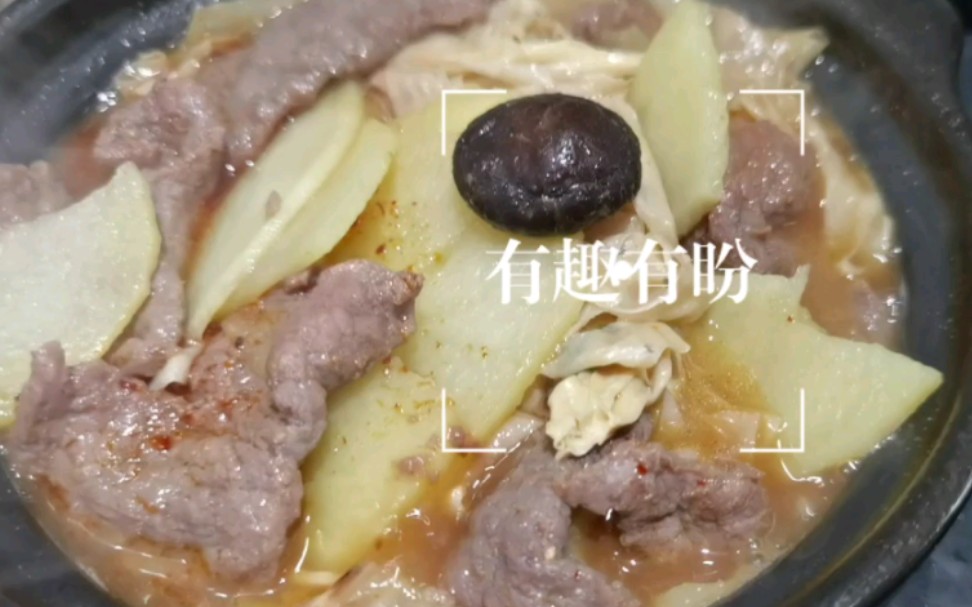 同济大学周边美食探店|蜀府冒菜之☞黄焖牛肉☜|加一点辣还不错|汤泡饭绝绝子哔哩哔哩bilibili