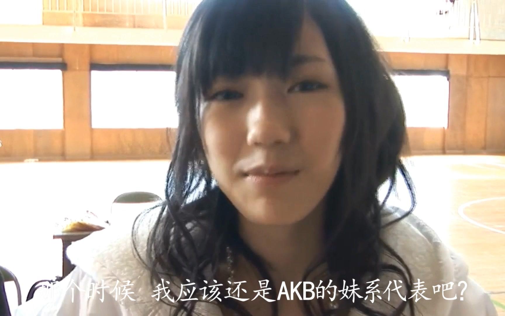 [图]【看图编话】AKB48最强妹系角色决定战