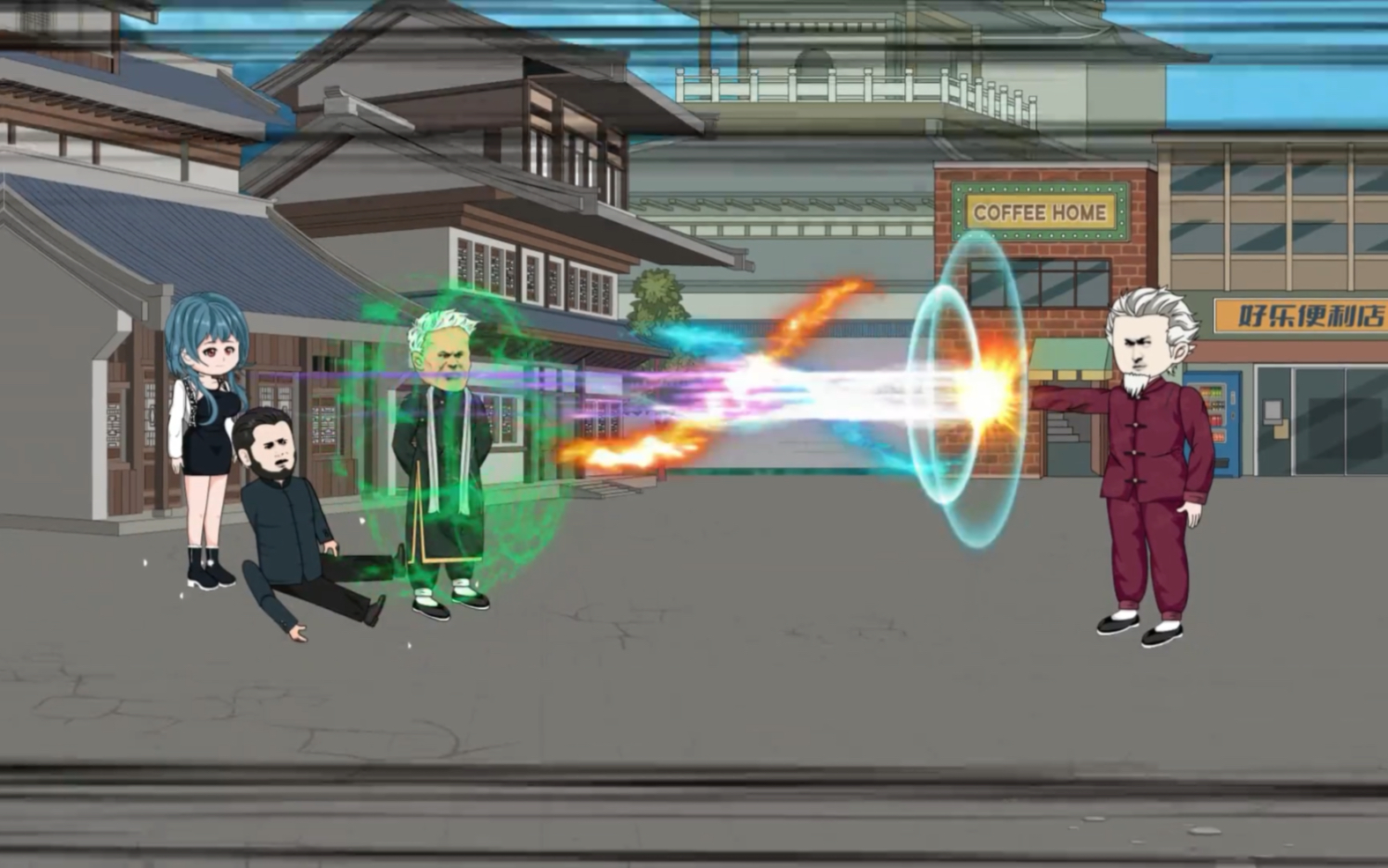 血手人屠叶天心#动画制作