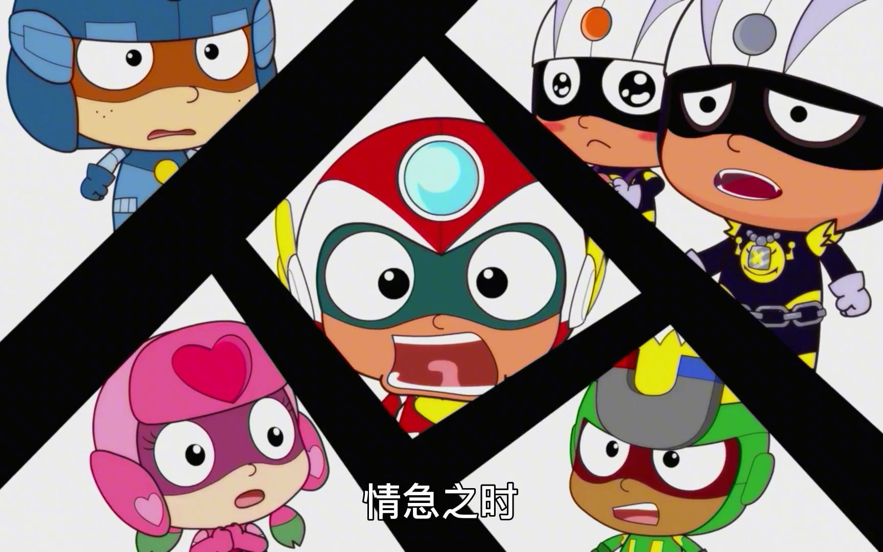 小心超人分身要叛变知道真相的他眼泪掉下来