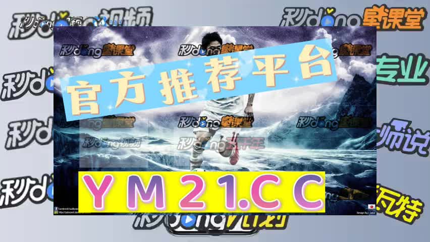 4秒钟看懂怎么看庄闲路子图