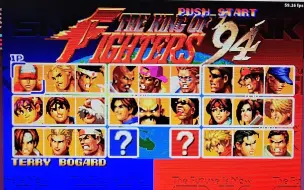 Download Video: 【KOF】国外 拳皇94自由组队HACK版(测试版本) 试玩！