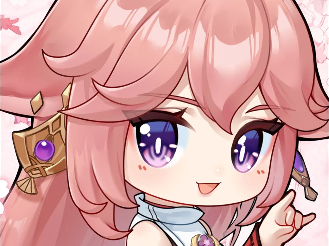 【原神八重神子】神子神子我们喜欢你