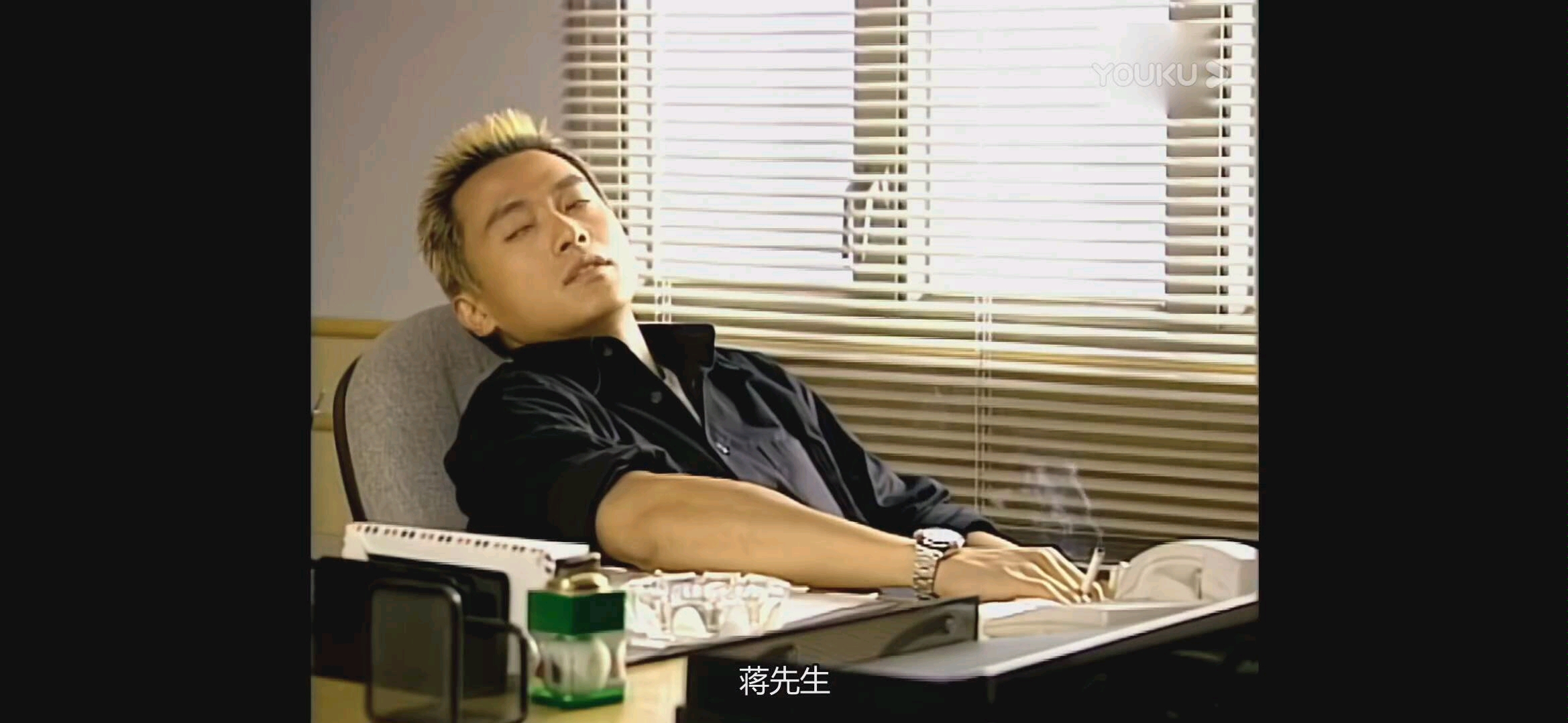 魏骏杰扫黄先锋蒋少龙cut27龙少安慰小军