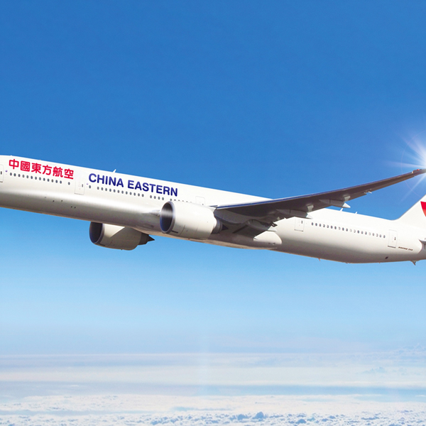 回顾】中国东方航空Logo发布精选会+波音777-300ER宣传片_哔哩哔
