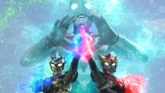 燃起来了，这就是我们兄弟二人的羁绊之力