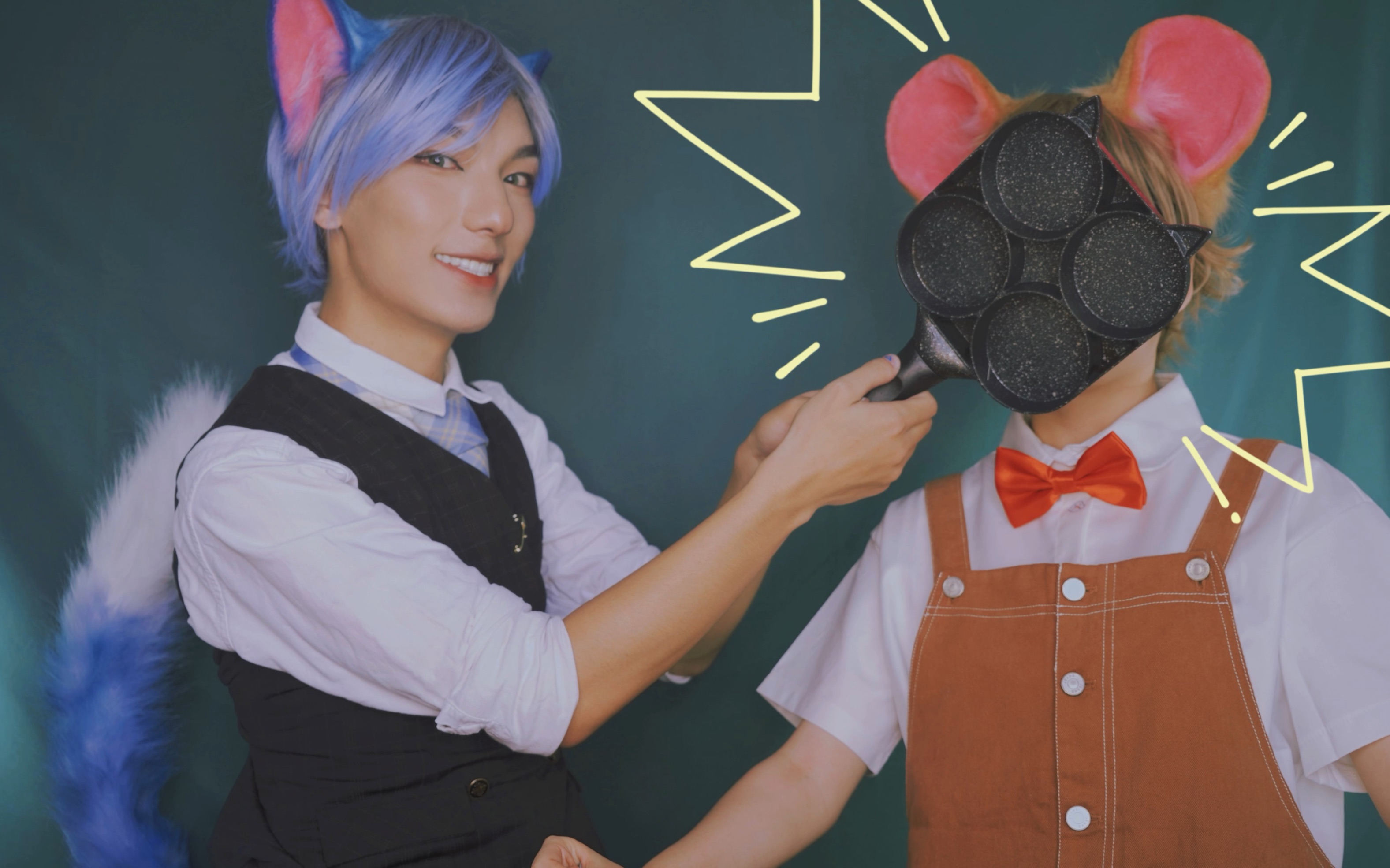 【cos】猫和老鼠拟人|tom and jerry 拟人试妆|七夕节快乐宝贝们
