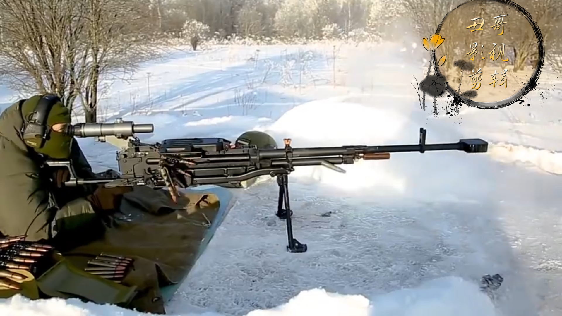 俄罗斯kord重型机枪