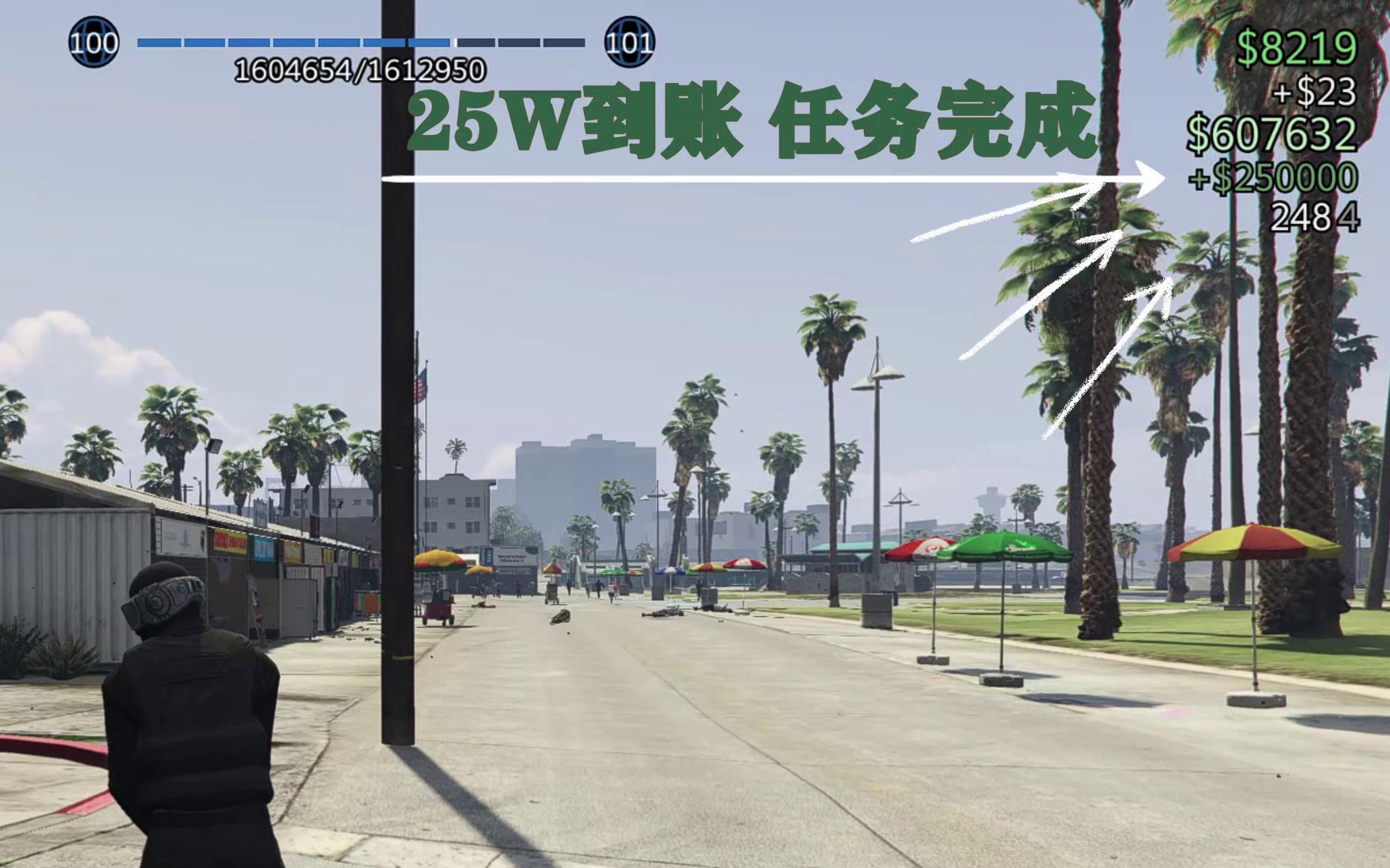 【GTA】萌新前期赚钱任务寻宝活动单机游戏热门视频