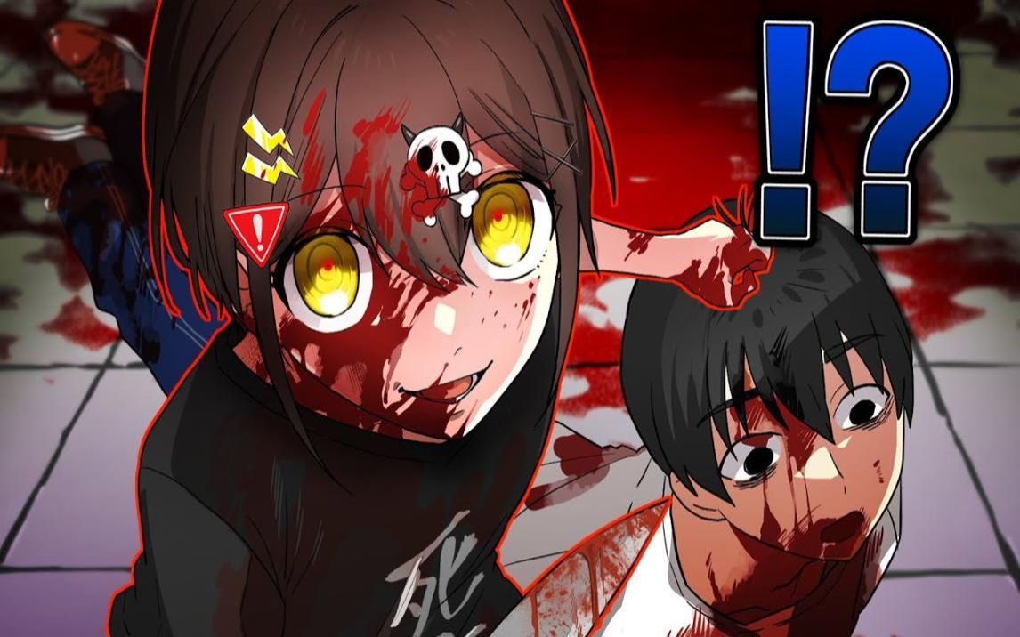 【熟肉】被洗脑的少女…全力回避flag酱!