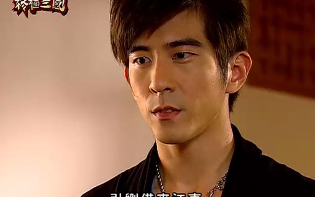 终极三国——孙权的压迫感11