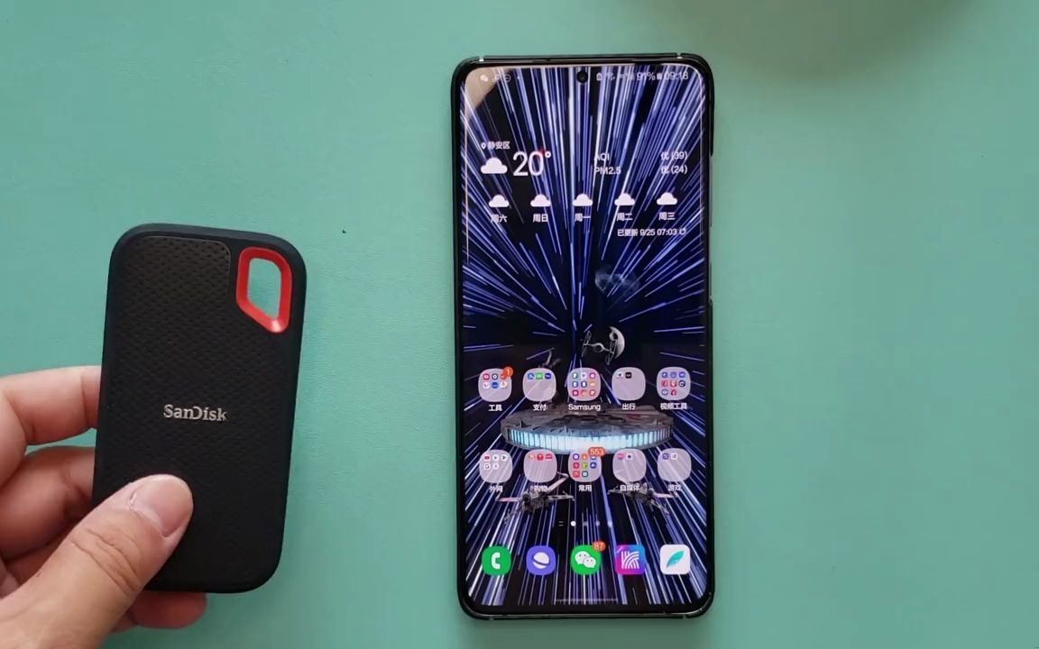 132_三星flow这么强,三星用户你一定要会用!