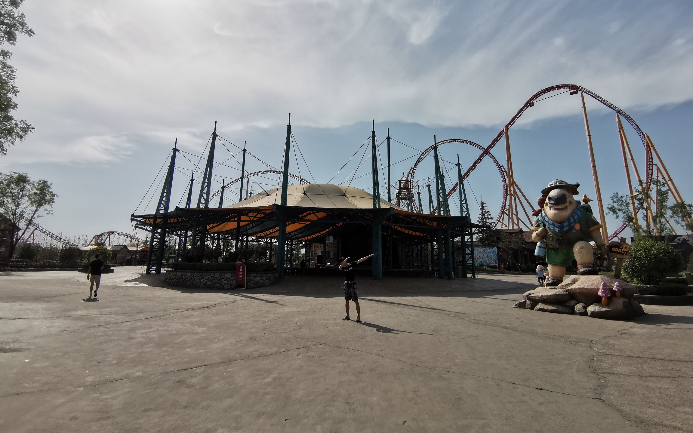 西安乐华过山车集锦(闪电人家工作人员不让拍.