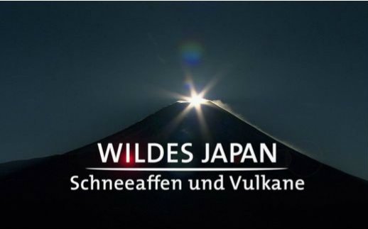 [图]【国家地理】日本野性大地