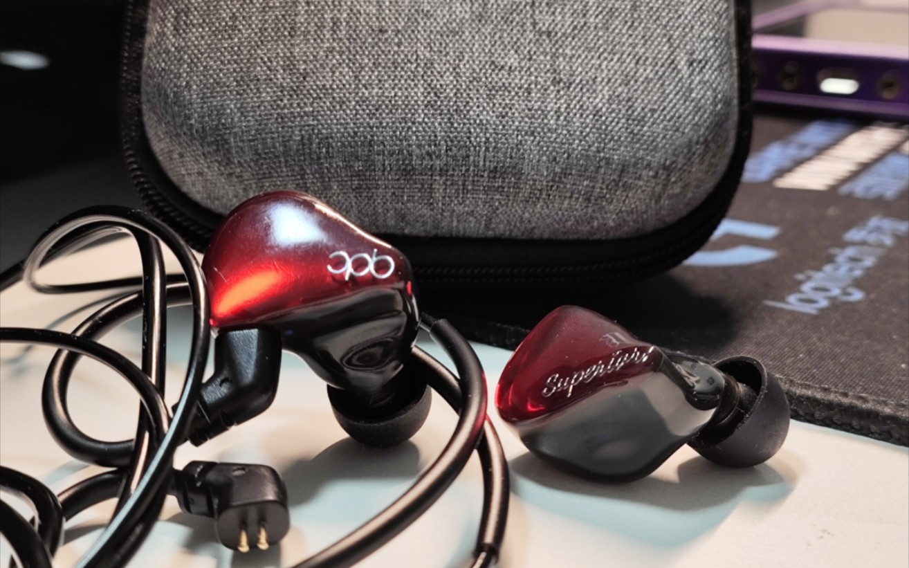 qdc superior 的测评体验,700价位屈指可数的单动圈产品,低频质量不错
