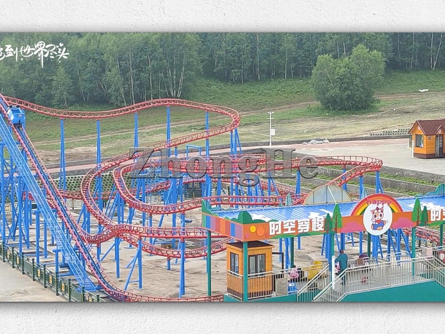 刺激好玩的丛林飞鼠过山车,小型过山车游乐设备