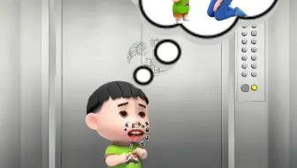 小宝贝电梯被困，爸爸妈妈解救小宝贝。