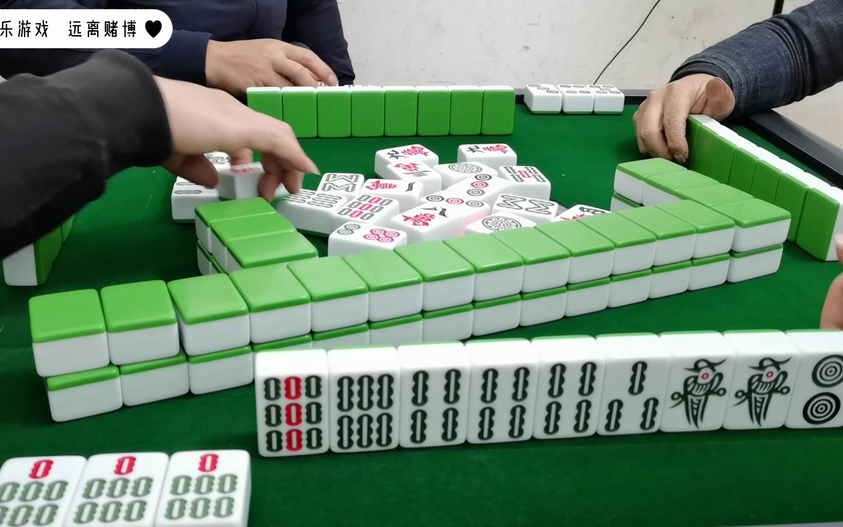 长沙麻将:这牌能成条一色的碰碰胡?说出来都不信