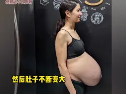 Tải video: 不是小说里的五胞胎那肚子得多大啊！