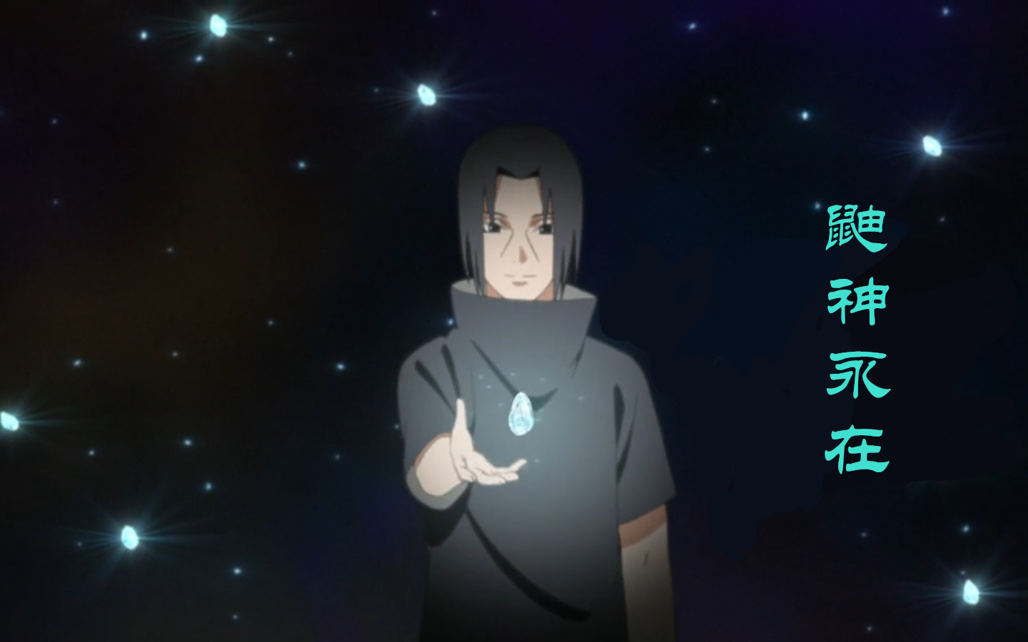 木叶欠鼬神一座丰碑向黑暗中英雄致敬