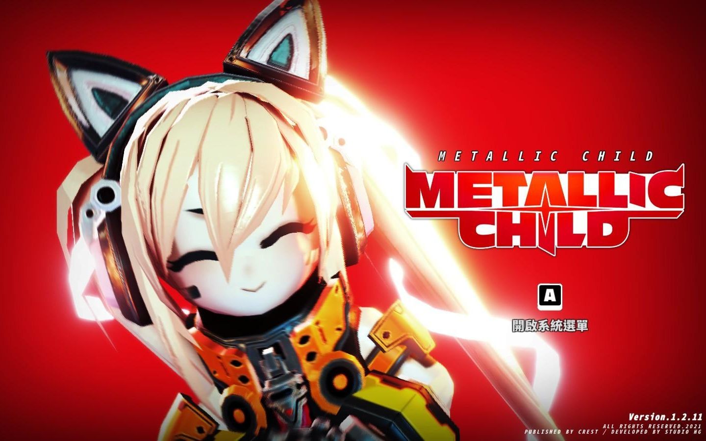 [图]『STEAM游戏推荐』METALLIC CHILD（与洛娜一起拯救世界吧！）