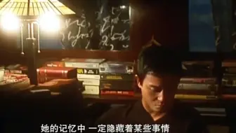 张国荣 异度空间粤语中字cut10 哔哩哔哩 Bilibili