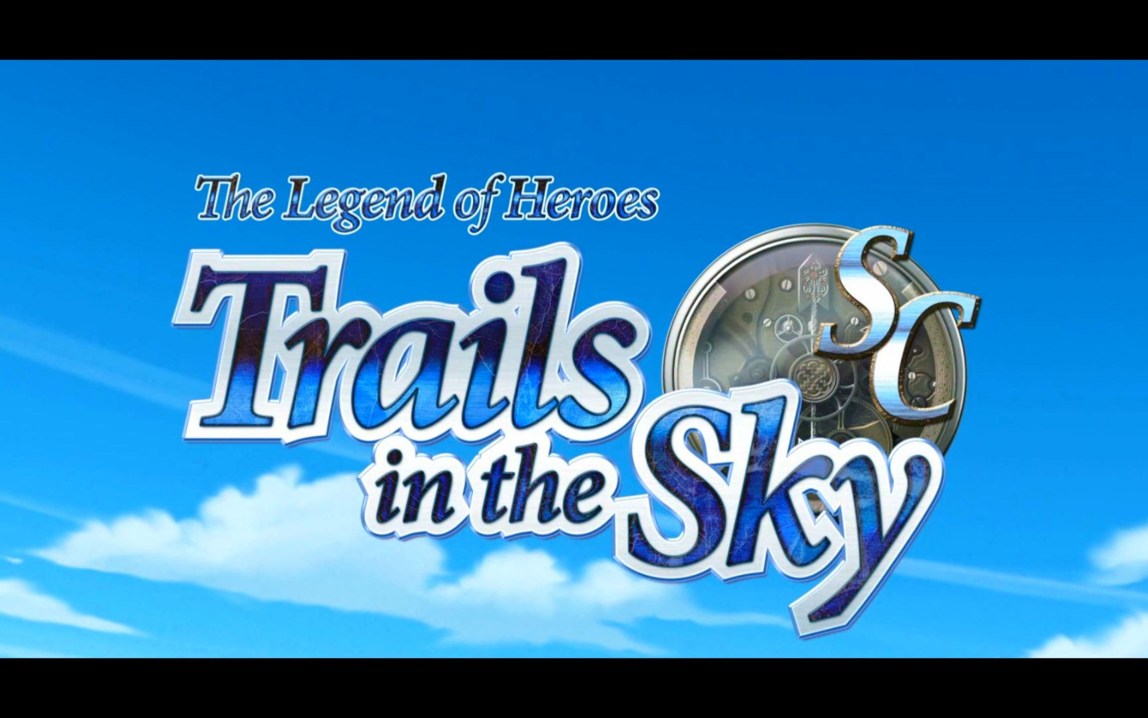 空之轨迹sc 潜行的白影 中