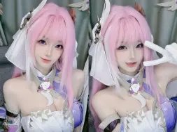 Télécharger la video: 搞cosplay也能熟能生巧啊【爱莉希雅】