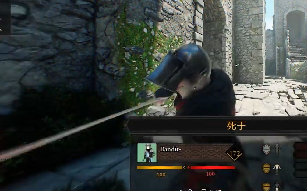 [图]【Mordhau/雷霆一击】Bandit- 个人集锦