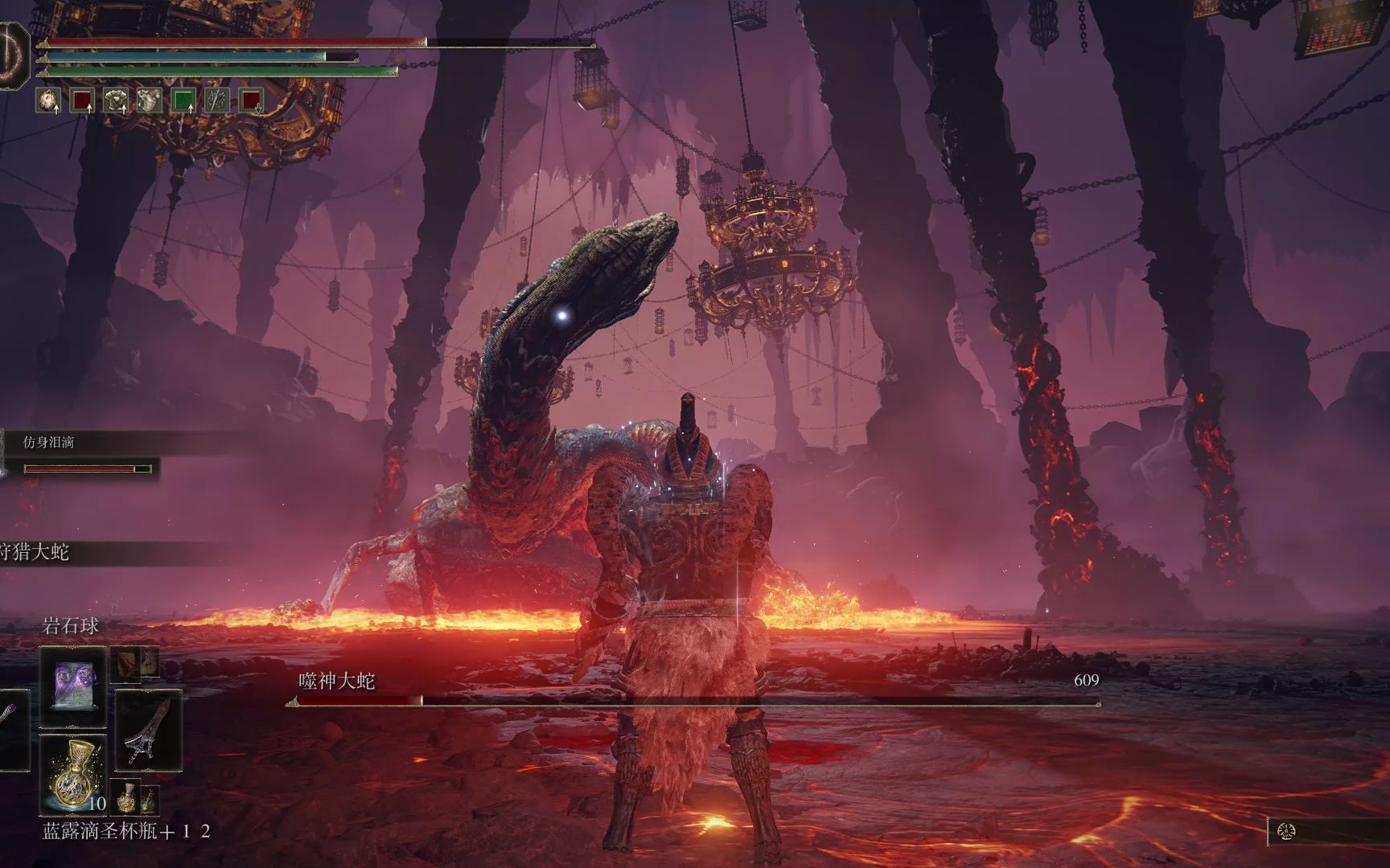 大蛇整整破防了五分钟