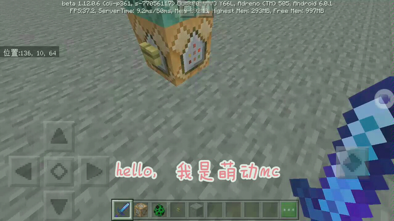 [萌动MC/Minecraft指令]指令小技巧，用/spreadplayers指令测指定生物数量_哔哩哔哩_bilibili