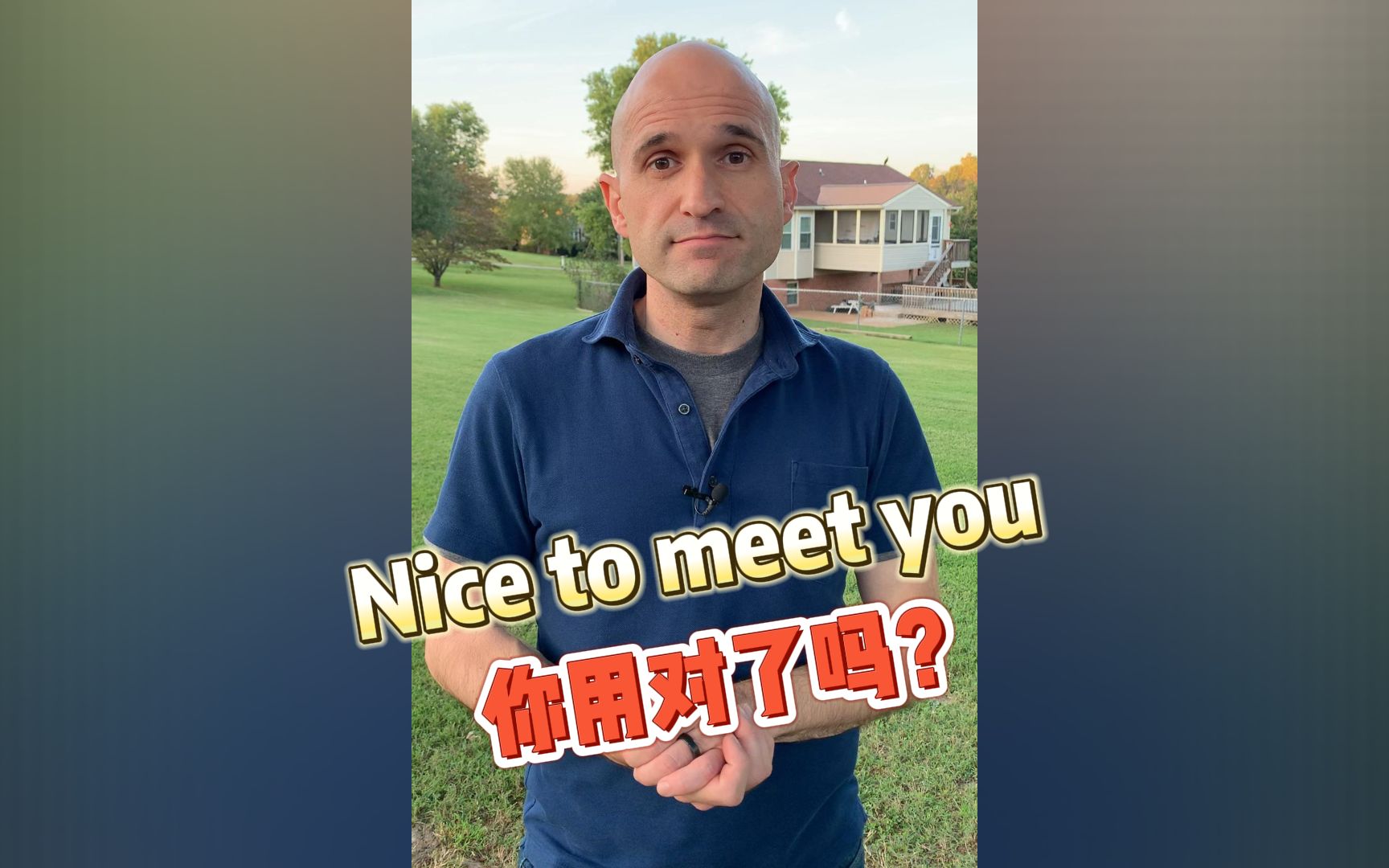 [图]"Nice to meet you"的正确用法，快来get!