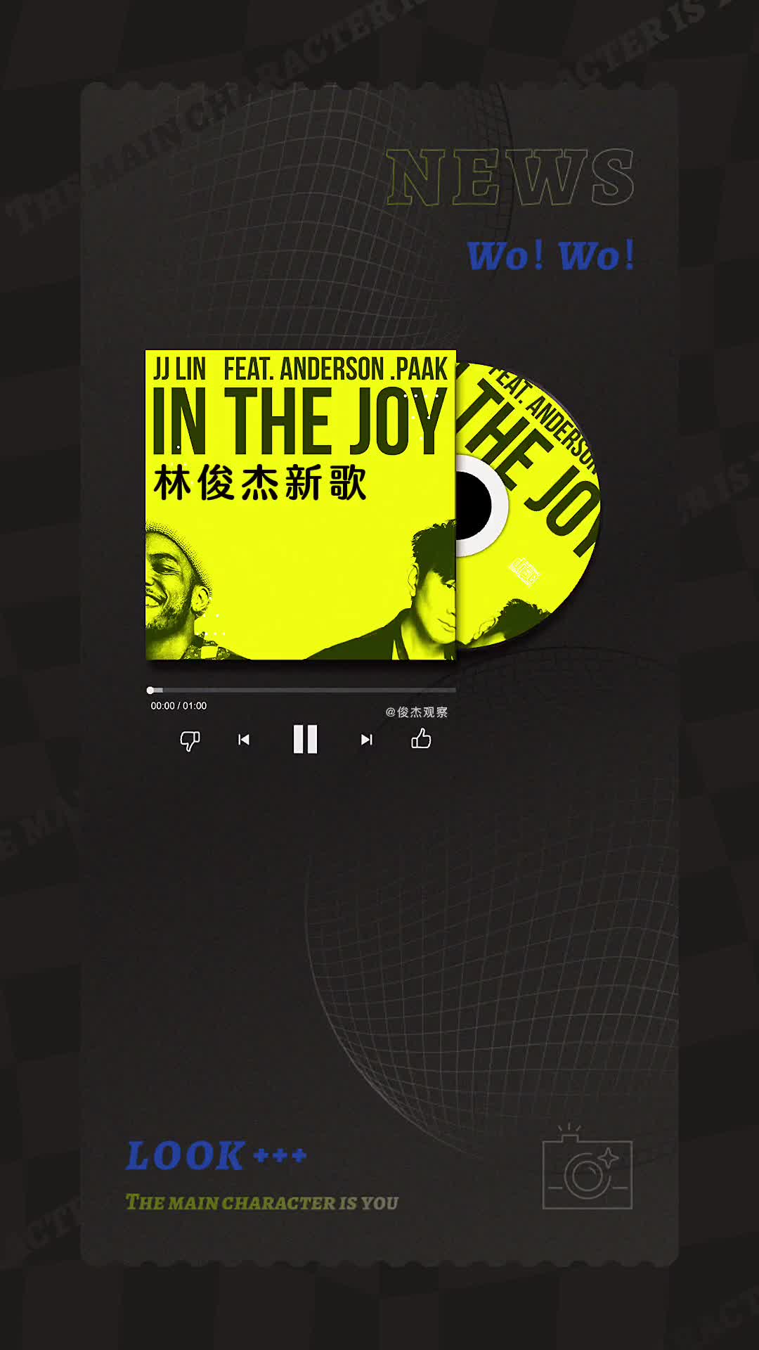 新歌已上线!In The Joy! 林俊杰 林俊杰新歌 INTHEJOY哔哩哔哩bilibili