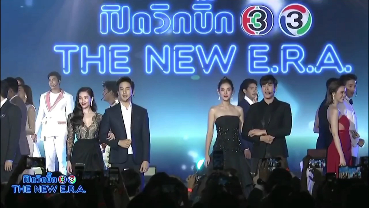 [图]三台推介会群星演唱戛萨珑花香ost*Pope,Poh,Nadech,JamesJ,Nine,Great,ToeyP,Punjan,Masu等*